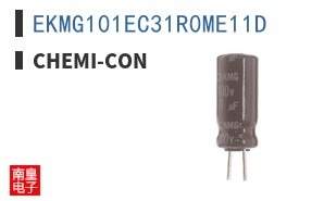 EKMG101EC31R0ME11D