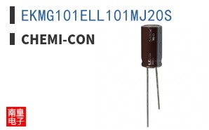 EKMG101ELL101MJ20S