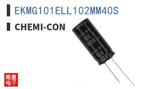 EKMG101ELL102MM40S
