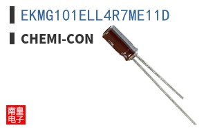 EKMG101ELL4R7ME11D