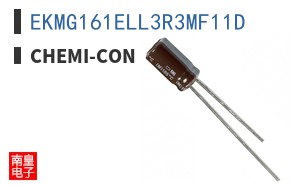 EKMG161ELL3R3MF11D