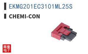 EKMG201EC3101ML25S