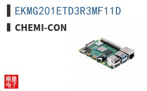EKMG201ETD3R3MF11D