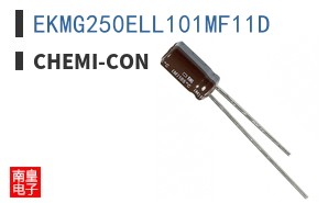 EKMG250ELL101MF11D