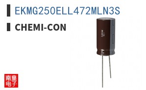 EKMG250ELL472MLN3S