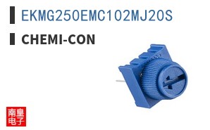 EKMG250EMC102MJ20S