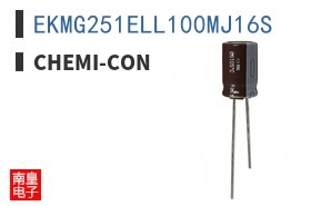 EKMG251ELL100MJ16S