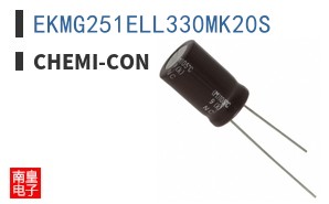 EKMG251ELL330MK20S