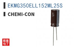 EKMG350ELL152ML25S