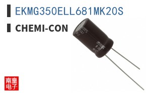 EKMG350ELL681MK20S