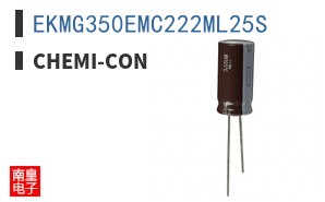 EKMG350EMC222ML25S