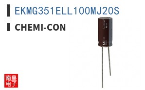 EKMG351ELL100MJ20S