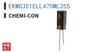 EKMG351ELL470ML25S
