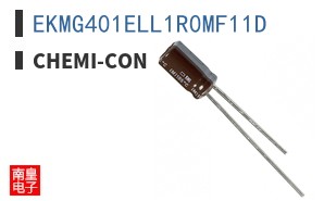 EKMG401ELL1R0MF11D