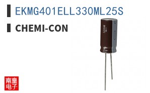 EKMG401ELL330ML25S