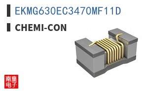 EKMG630EC3470MF11D