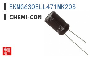 EKMG630ELL471MK20S