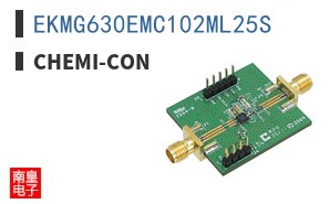 EKMG630EMC102ML25S