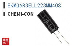 EKMG6R3ELL223MM40S