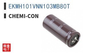 EKMH101VNN103MB80T