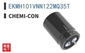 EKMH101VNN122MQ35T