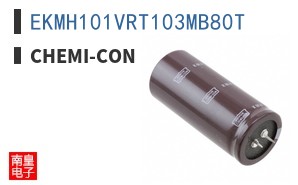 EKMH101VRT103MB80T