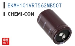 EKMH101VRT562MB50T