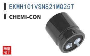 EKMH101VSN821MQ25T