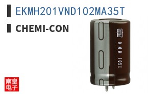 EKMH201VND102MA35T