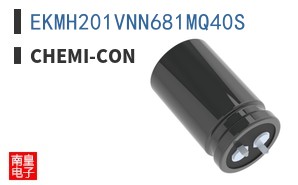 EKMH201VNN681MQ40S
