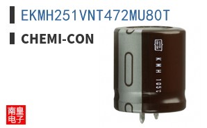 EKMH251VNT472MU80T