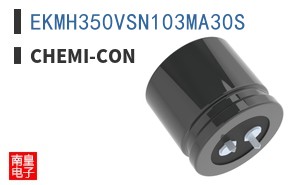 EKMH350VSN103MA30S