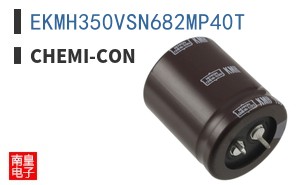 EKMH350VSN682MP40T
