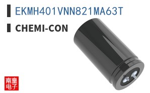 EKMH401VNN821MA63T