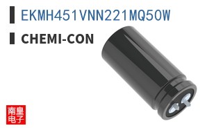 EKMH451VNN221MQ50W