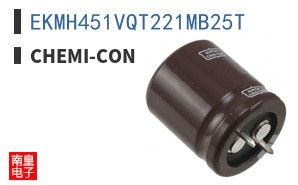 EKMH451VQT221MB25T