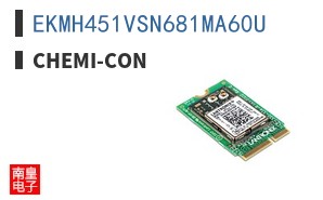 EKMH451VSN681MA60U
