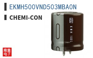 EKMH500VND503MBA0N