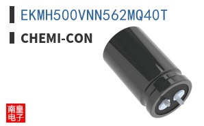 EKMH500VNN562MQ40T