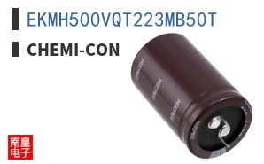 EKMH500VQT223MB50T