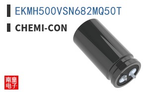 EKMH500VSN682MQ50T