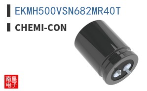 EKMH500VSN682MR40T