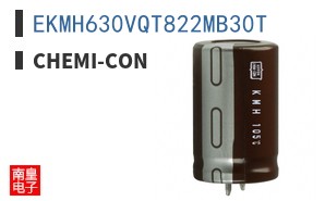 EKMH630VQT822MB30T