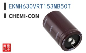 EKMH630VRT153MB50T