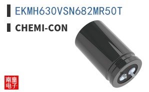 EKMH630VSN682MR50T