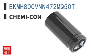 EKMH800VNN472MQ50T