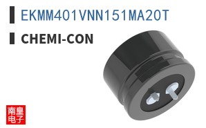 EKMM401VNN151MA20T