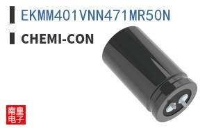 EKMM401VNN471MR50N
