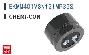 EKMM401VSN121MP35S