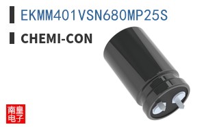 EKMM401VSN680MP25S